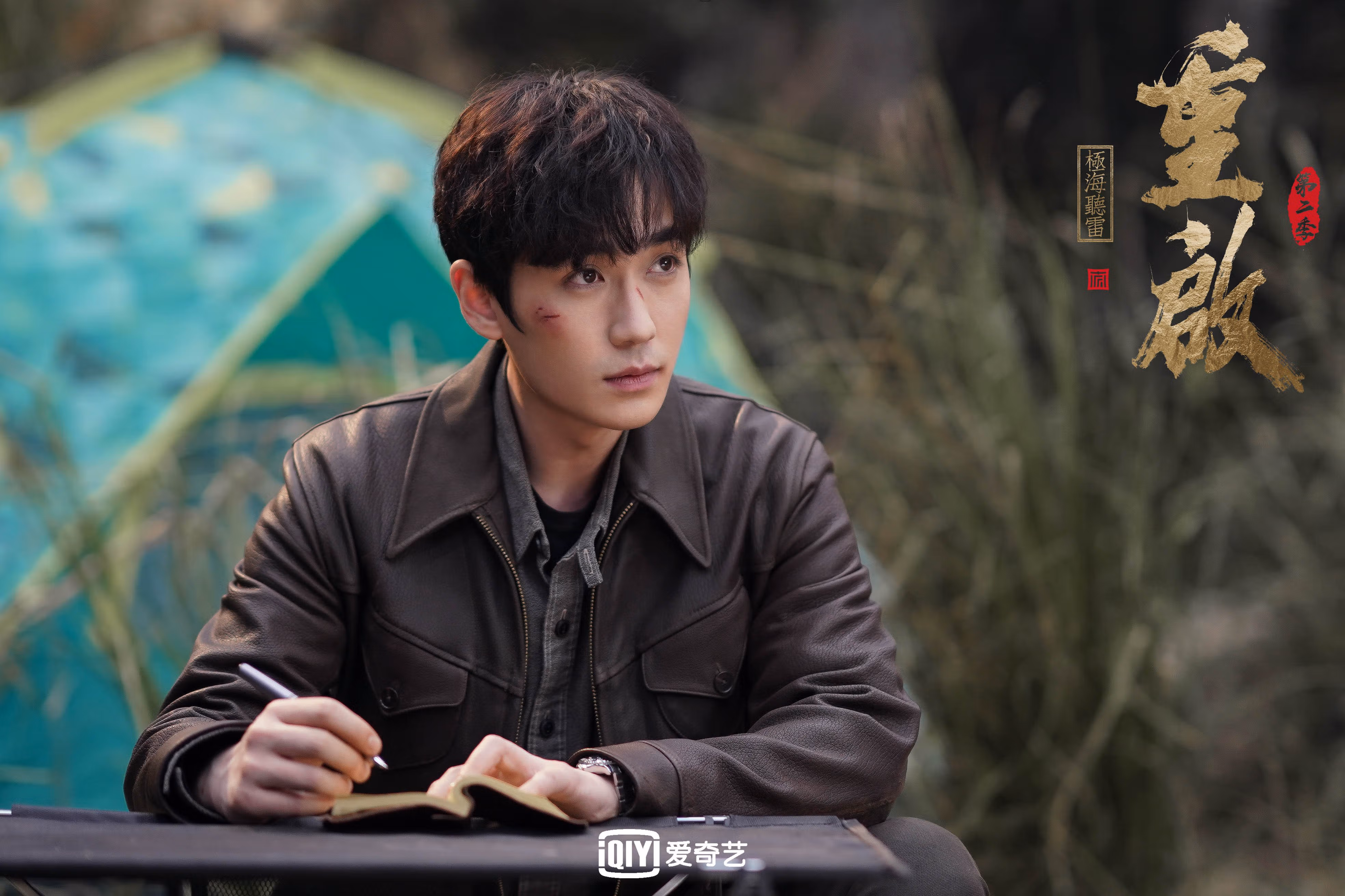 从城市到乡村的全景自行车骑行,绿色出行新趋势,骑行美丽乡村