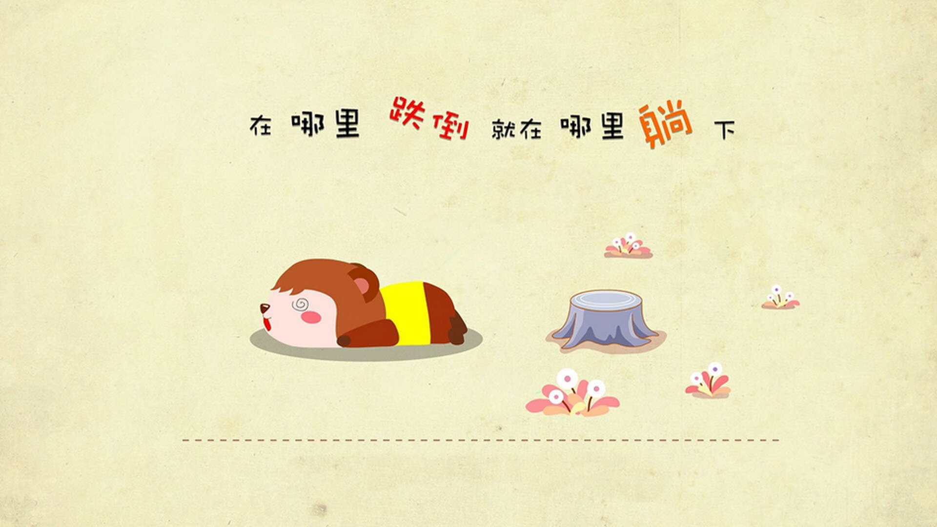 NBA球员训练计划优化,nba球星训练计划