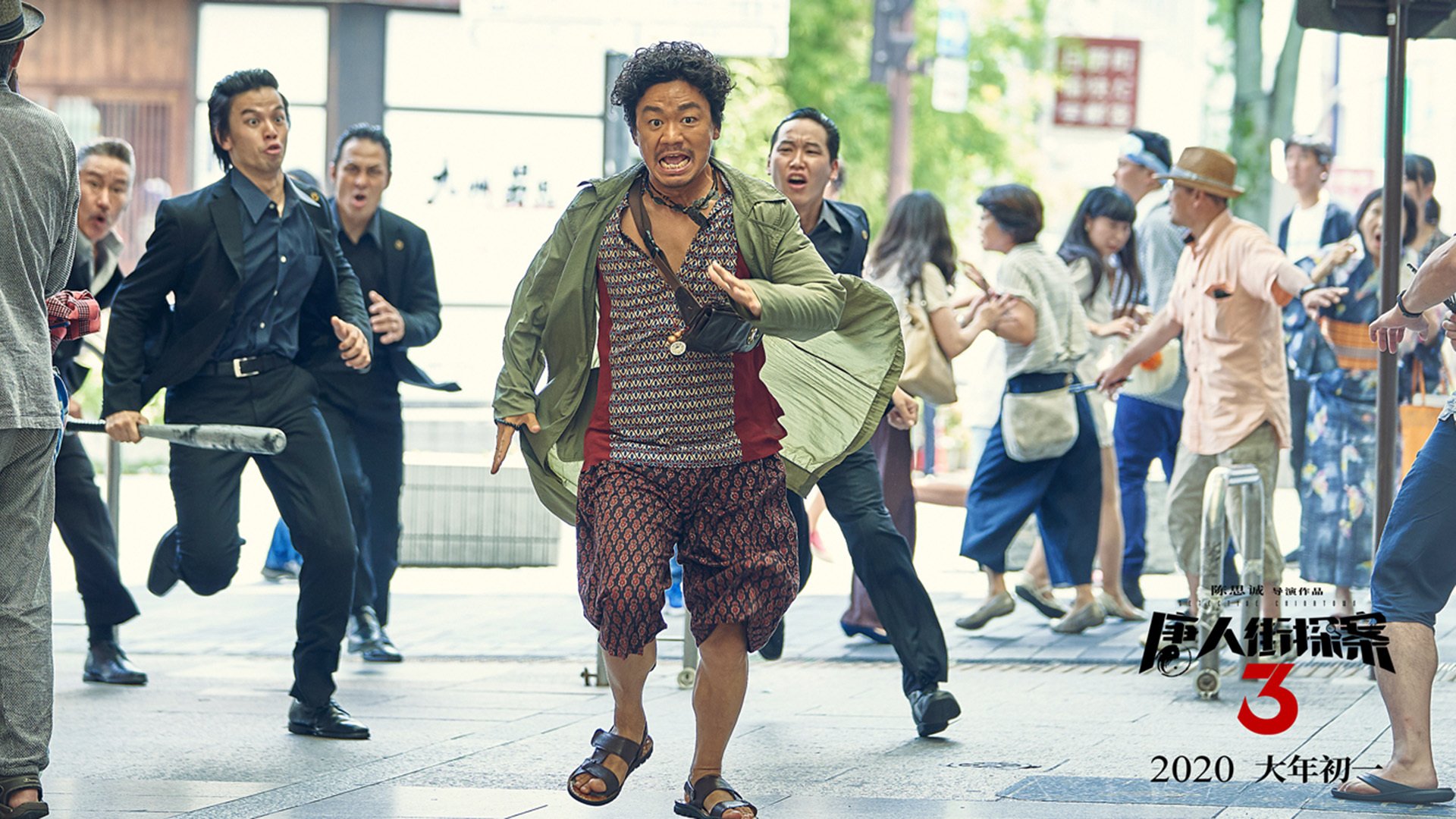 全民健身赛事品牌建设与推广策略分析,全民健身赛事运动项目介绍