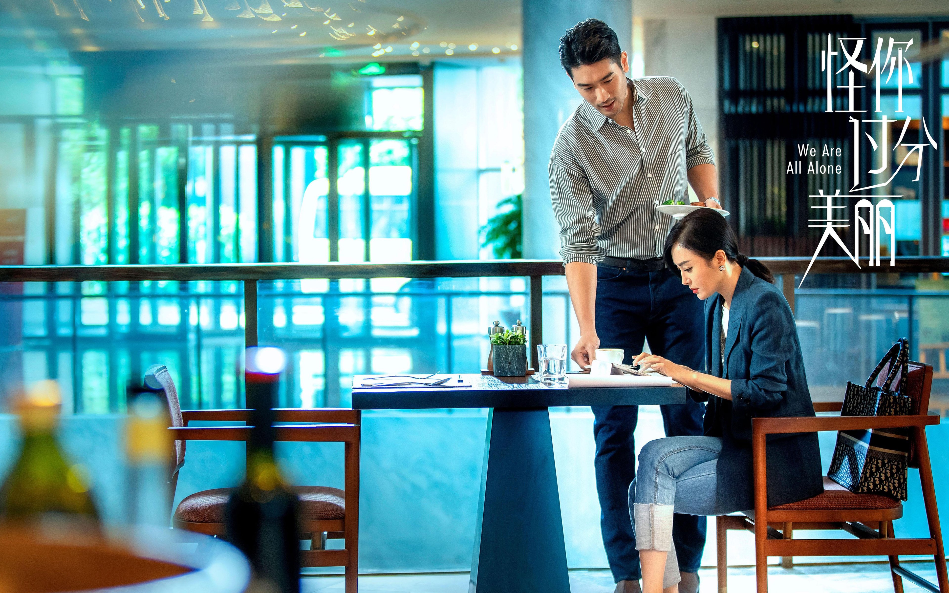 官宣!五大联赛未来五年发展趋势深度解析,5大联赛2021