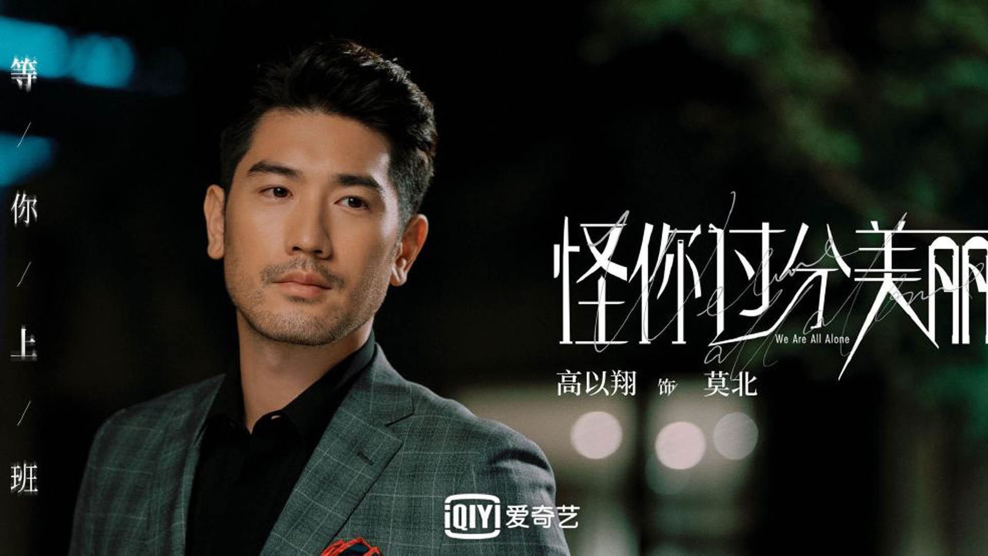 潜力新星:年轻球员在比赛中的爆发表现,潜力型选手