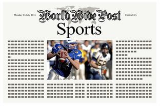 爱游戏中国官方网站平台-体育新闻中心联合科研机构开展体育内容影响力评估，体育科研热点问题